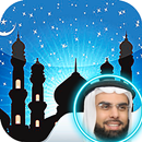 Full Quran Salah Bo Khater APK
