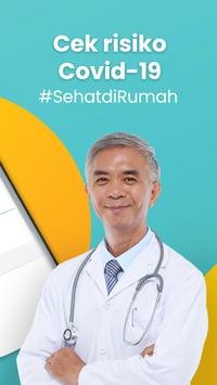 SehatQ 截图 1