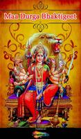 Maa Durga Bhaktigeet poster