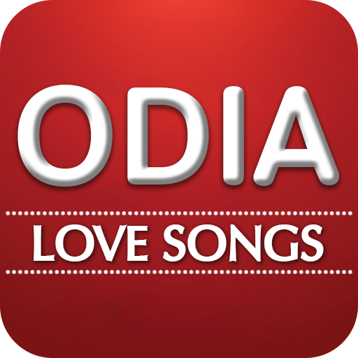Odia Songs