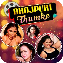 Bhojpuri Thumke APK download