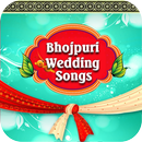 Bhojpuri Wedding Hit Songs APK