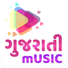 Gujarati Music, Latest Songs आइकन