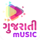 آیکون‌ Gujarati Music, Latest Songs