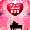 Gujarati Prem Geet -Love Songs