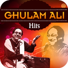 Ghulam Ali ikon