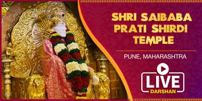 Bhakti Prati Shirdi Live اسکرین شاٹ 2