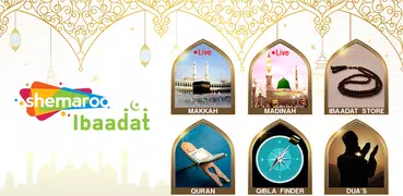 IBAADAT - Quran, Azan, Qibla