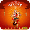 जय माता दी - Bhakti & Bhajans