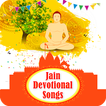 Jain Devotional Songs