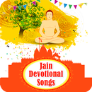 Jain Devotional Songs APK