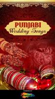 Punjabi Wedding Songs Affiche