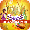 Top 100 Punjabi Bhangra Hits