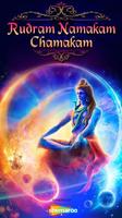 Rudram Namakam Chamakam Poster