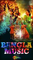 Bangla Music Plakat