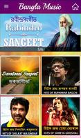 Bangla Music Ekran Görüntüsü 1