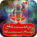 APK Shrinathji Songs - Jai Shri Krishna