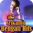Srikanto Bengali Hits