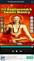 Sri Raghavendra Swami Mantra capture d'écran 1
