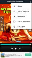 Sri Raghavendra Swami Mantra capture d'écran 3