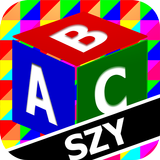 ABC Solitaire by SZY ไอคอน