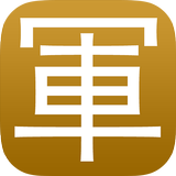 Army Chess Free biểu tượng