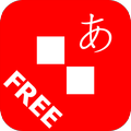 Алфавит Пасьянс Японский Free