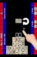 Mahjong Domino capture d'écran 2