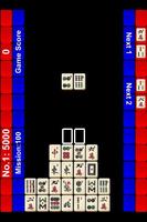 Mahjong Domino Free Affiche
