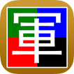World Army Chess Free