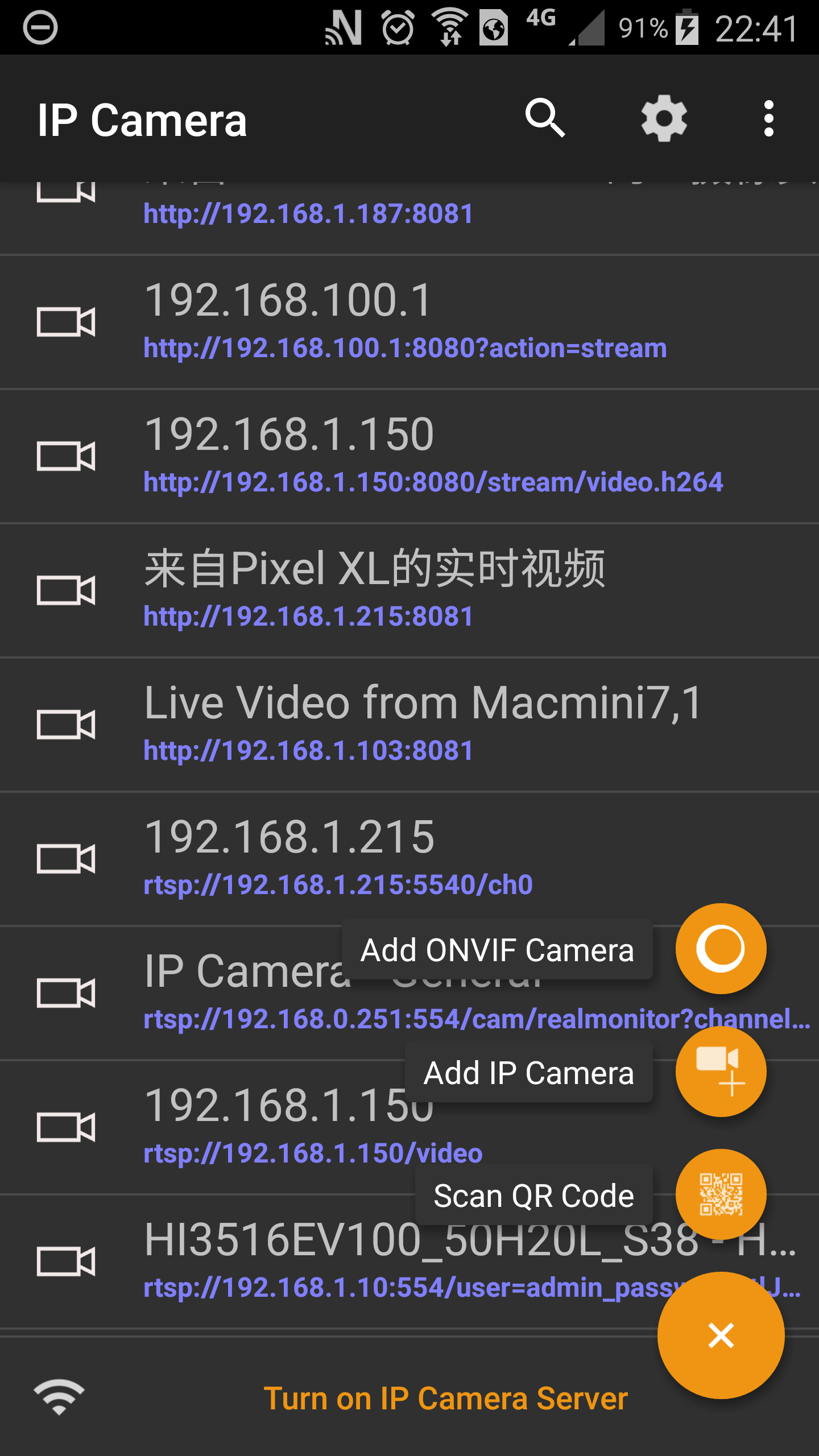 IP Camera APK 28.5.2 for Android – Download IP Camera APK Latest Version  from APKFab.com