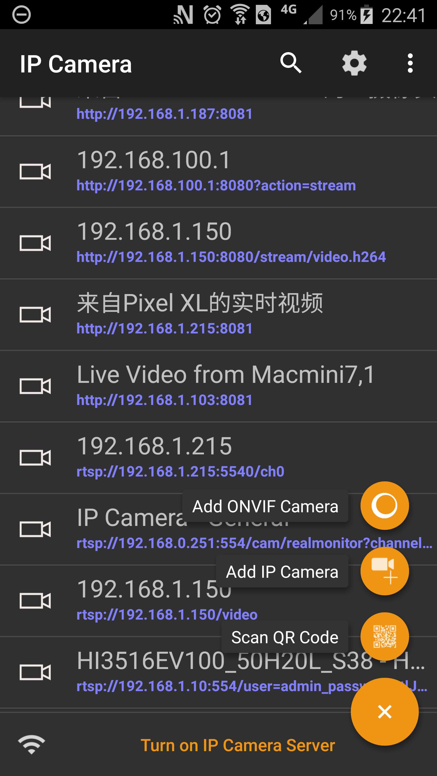 Ip Camera For Android Apk Download