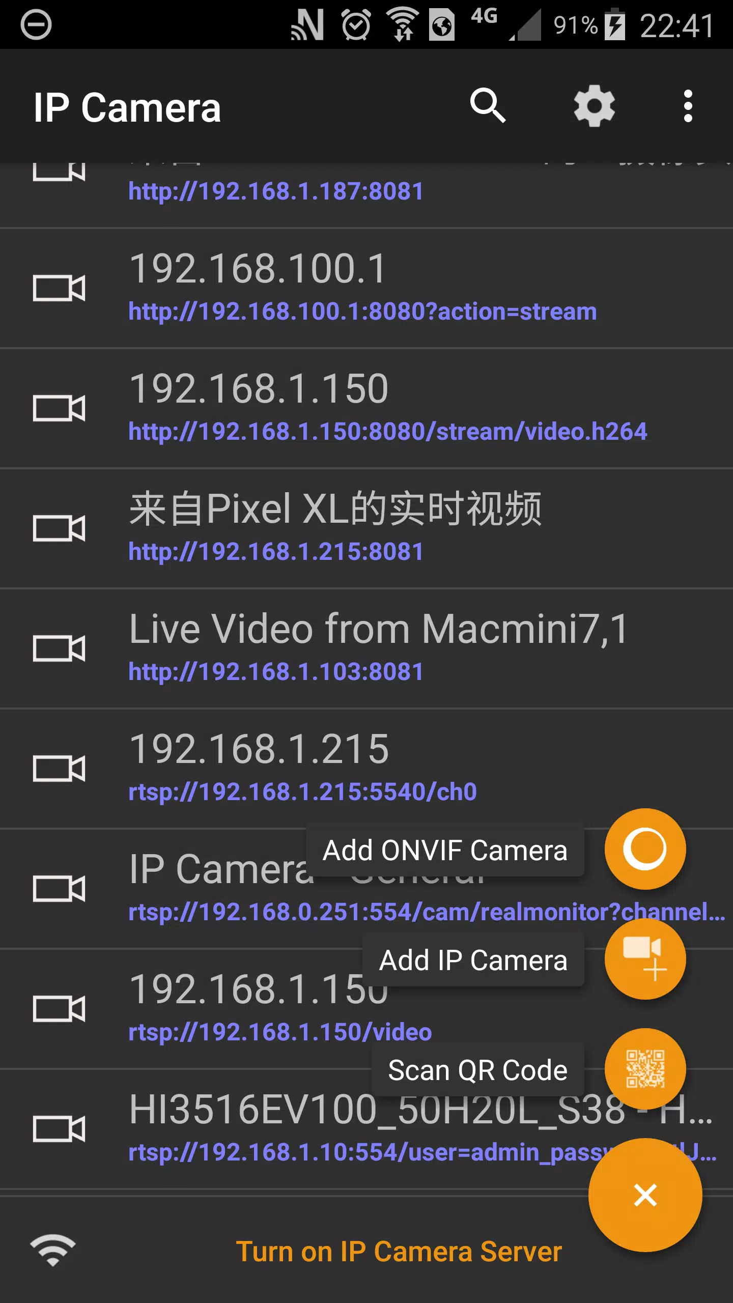 Descarga de APK de IP Camera para Android
