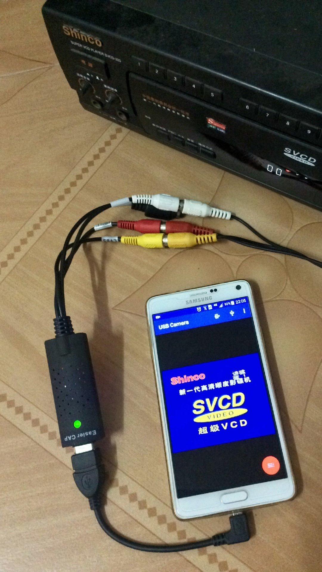 usb apk