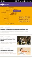 Shen Yun اسکرین شاٹ 1