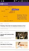 1 Schermata Shen Yun