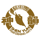 Shen Yun Zuo Pin icône