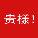 怪しい日本語ジェネレーター أيقونة