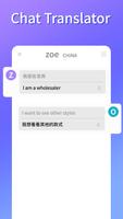Bluetooth-Übersetzung Screenshot 2