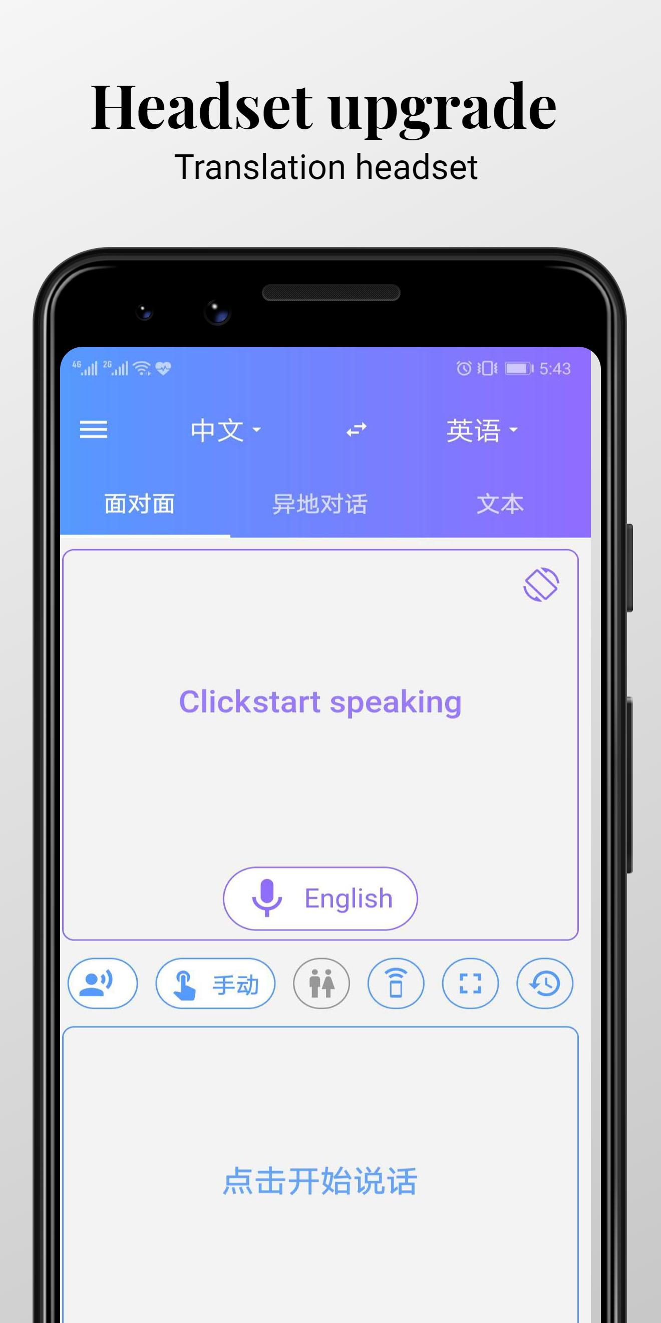 Tłumaczenie Zestaw słuchawkowy-Tłumacz głosowy for Android - APK Download