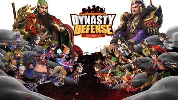 Dynasty Defense Plakat