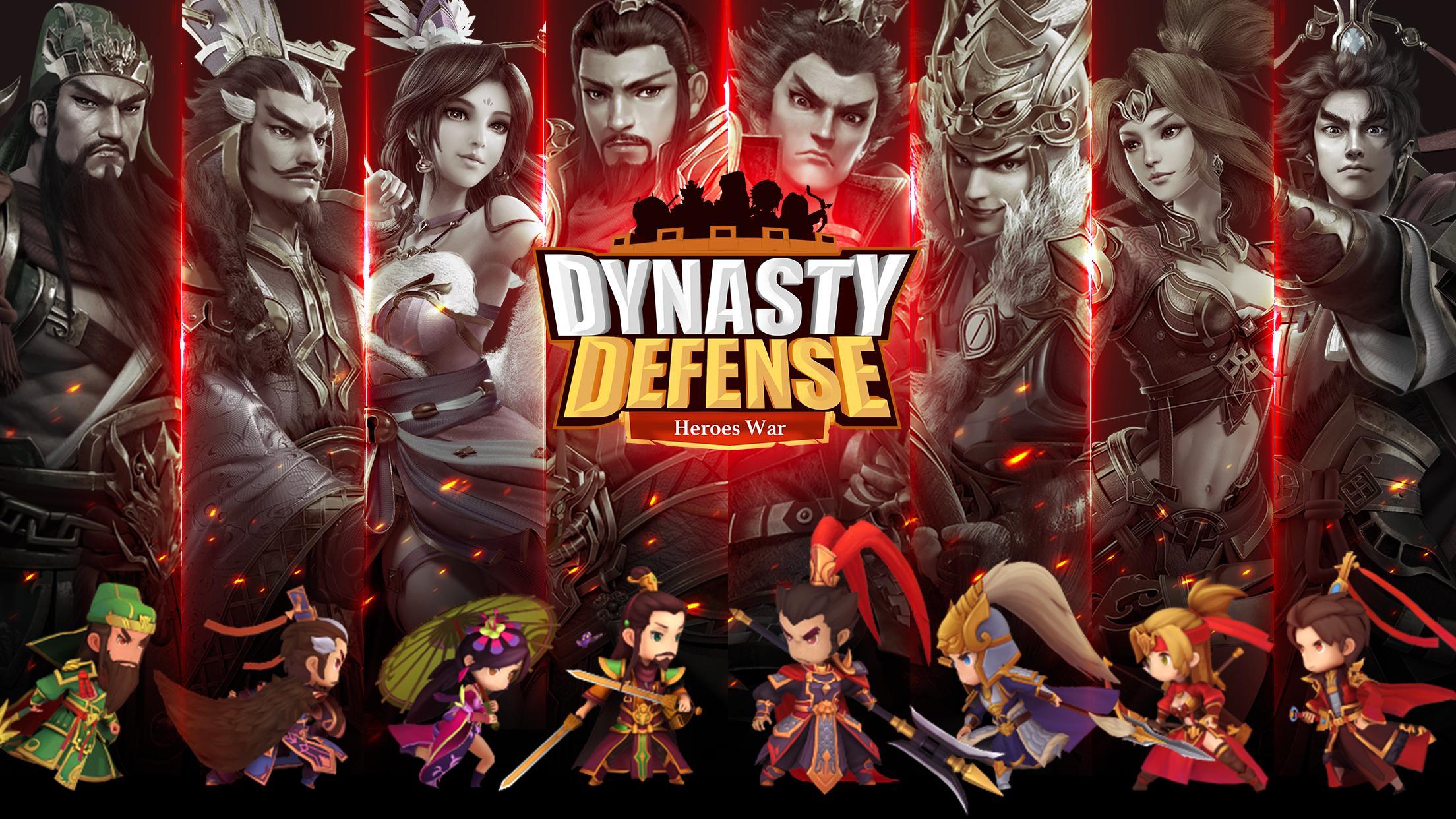 Игру play wars. Dynasty Heroes. Герои войны игра. Hero Wars. Динас.