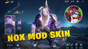 برنامه‌نما Nox Mod Skin عکس از صفحه