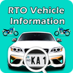 Vehicle Information