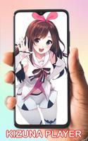 Kizuna Player APK capture d'écran 3