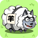 Sheep&Sheep APK