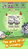Sheep&Sheep screenshot 1