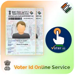 Voter ID Online Service and Edit