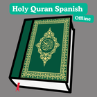 Holy Quran Spanish Offline আইকন