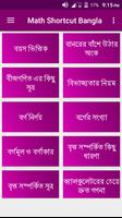 Math Shortcut Bangla Affiche